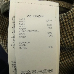 SACAI 22-6265 Áo khoác - Hàng hiệu Chính hãng 808122