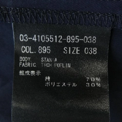 Theory luxe 03-4105512 Váy 649054