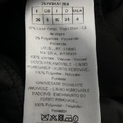 【Mã giảm giá】Áo khoác CHRISTIAN DIOR 636035