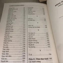 Đông dược thực hành 1001030