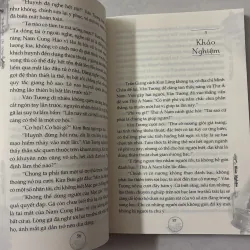 Thiên Môn Chi Hùng - Phương Bạch Vũ 934536