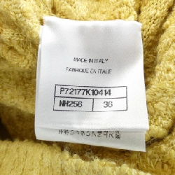 【Mã giảm giá】Áo cardigan dài CHANEL 646650