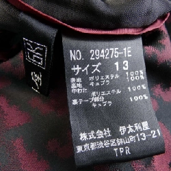 Jacket GKITALIYA 294275-1E - Hàng hiệu Authentic 813531