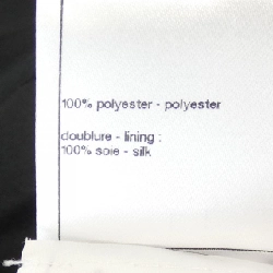 Chanel CHANEL chân váy 649654