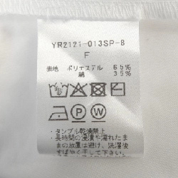 Yori Top - Hàng hiệu Authentic 816101