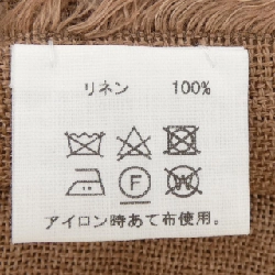 Khăn choàng ASAUCE MELER - Hàng hiệu Authentic 834940