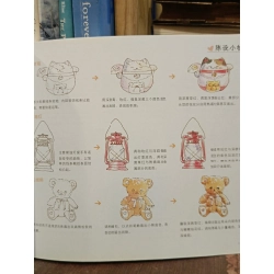水彩入门必学500例: 淡彩篇 - 飞乐鸟 著 450465