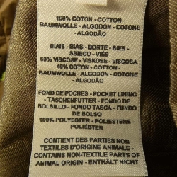 HERMES MOSAIQUE 2H0117DP Jacket - Hàng hiệu Authentic 819149