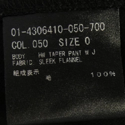 Quần theory 653181