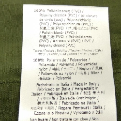 Váy FENDI - Hàng hiệu Authentic 823870