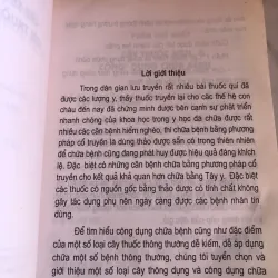 Cây thuốc nam và bài thuốc chữa bệnh 790089