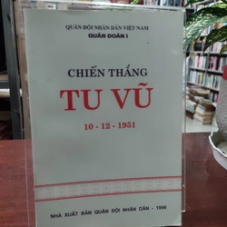 CHIẾN THẮNG TU VŨ 10-12-1951