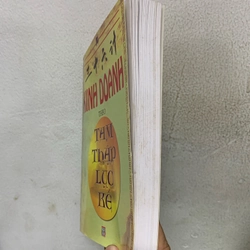 Kinh doanh theo tam thập lục kế. 999 455424