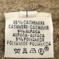 【Mã giảm giá】【Cổ điển】HERMES Ensemble 640854