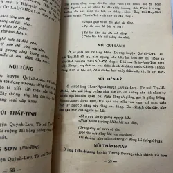 Đại-Nam Nhất-Thống-Chí (Quyển 14: Tỉnh Nghệ-An) 796955