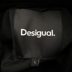 Áo khoác DESIGUAL - Hàng hiệu Chính hãng 814709