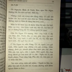 Nhật ký chiến dịch - Nguyễn Huy Tưởng  1001845