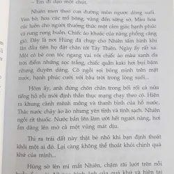 Giấc Mơ Hoa Súng Tím 736830