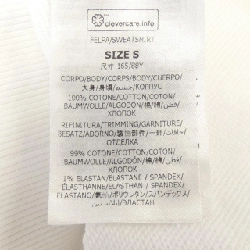 Áo khoác hoodie Stella McCartney 632686