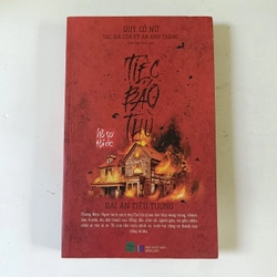 Tiệc báo thù - Đại án tiêu tương (2018)