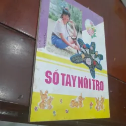 SỔ TAY NỘI TRỢ tập 1-1993 993954
