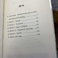 Na Na Du Ký - Arikawa Hiro 958139