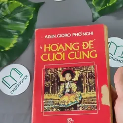 Hoàng Đế Cuối Cùng (1989) - Phổ Nghi 604644
