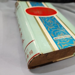 Việt Hán từ điển tối tân | nhà sách Chin hoa | 1961 529188