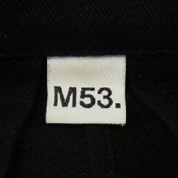 M53. Áo khoác 633856