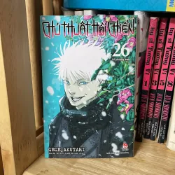 Chú thuật hồi chiến tập 26 975129