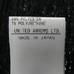 Áo khoác cardigan 6ROKU - Hàng hiệu Authentic 818989