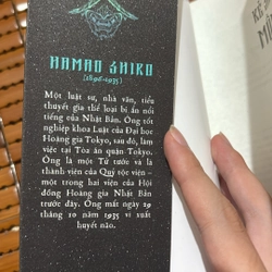 Hamao Shiro - Kẻ sát nhân mộng du 509200