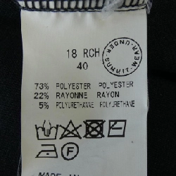 N.HOOLYWOOD Áo khoác cardigan - Hàng hiệu Authentic 893286