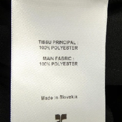 クレージュ Courreges 225CRO620PL0198 Váy - Hàng hiệu Chính hãng 811616