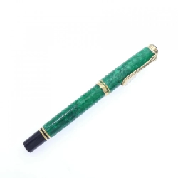 Bút máy Pelikan Souverän M320 màu xanh - Hàng hiệu chính hãng 878819