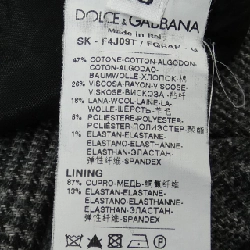 【Mã giảm giá】Dolce & Gabbana DOLCE&GABBANA Váy 655203