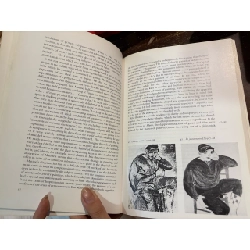 Matisse - Lawrence Gowing 1013759