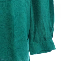 Áo sơ mi MAISON SPECIAL - Hàng hiệu Authentic 901053