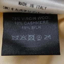 Áo khoác Solleciti 638323