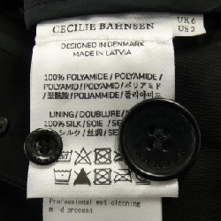 Áo khoác CECILIE BAHNSEN - Hàng hiệu Authentic 818761