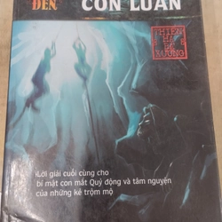 Ma thổi đèn, thần cung côn luân