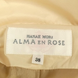 ALMA EN ROSE Áo khoác lông - Hàng hiệu Authentic 823486