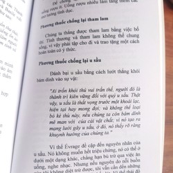 Đương Đầu Với Sự Dữ + Đạo Hồi + Một chút suy gẫm về Huyền Nhiệm của Tình Bạn 183384