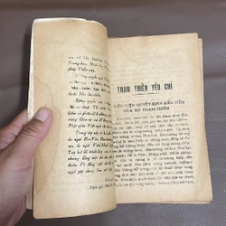 [Sách Xưa] - II Tham Thiền Yếu Chỉ - Hư Vân Hoà Thượng - Thích Thanh Từ (Dịch Giả) - 1962 522033