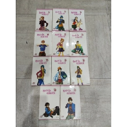Truyện Tranh - Anh là của Tôi 1056761