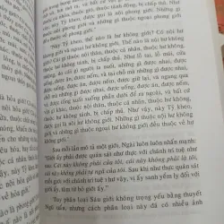 TÌM HIỂU VÀ LUẬN GIẢI TRUNG LUẬN - NHẬN THỨC VÀ KHÔNG TÁNH + TÁNH KHỞI VÀ NGUYÊN KHỞI 1025308