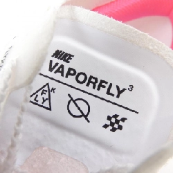 Giày thể thao NIKE DV4129-104 - Hàng hiệu Chính hãng 902898