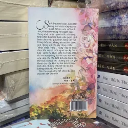 (Đam mỹ) - Hàng không bán - Lam Lâm 1008471