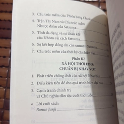 Cuộc duy tân Minh Trị một cuộc cách mạng hiếm thấy trong lịch sử 523394