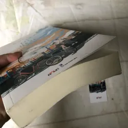 Eo Thon Nhỏ - Khương Chi Ngu 735228